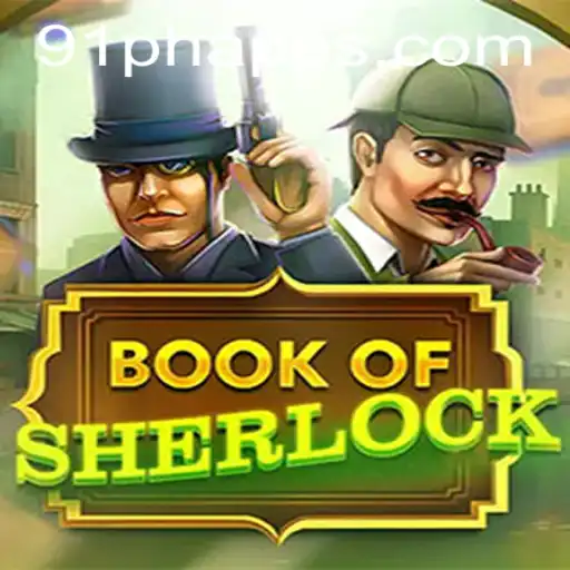 Book of Sherlock: A Thrilling Adventure Through Puzzles and Mysteries