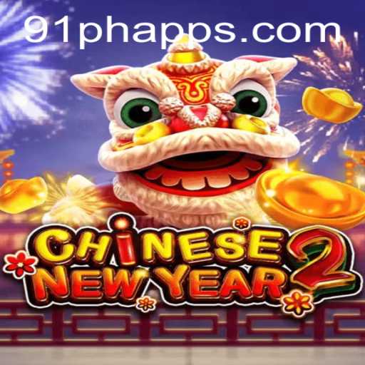 Unlock the Excitement of CHINESENEWYEAR2