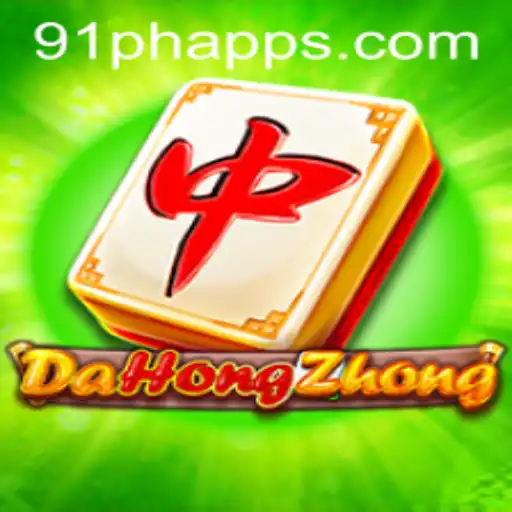 DaHongZhong: A Strategic Guide to the Thrilling Game with 91PH
