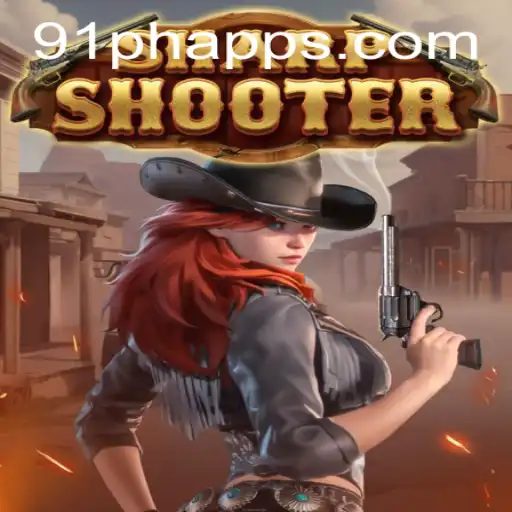 Discover the Thrilling World of Sharpshooter: The Ultimate Aim and Accuracy Challenge